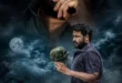 Drishyam 3 (2026) Sinhala Subtitle
