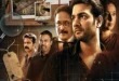 Michael’s Coffee House (2021) Sinhala Subtitle