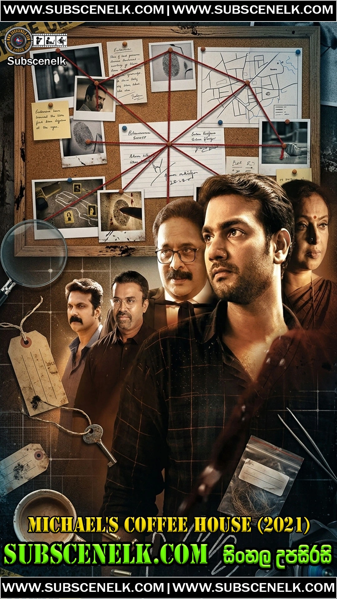 Michael's Coffee House, Michael's Coffee House 2021, Michael's Coffee House Malayalam movie, Michael's Coffee House review, Dheeraj Denny, Margret Antony, Renji Panicker, Malayalam family thriller, Malayalam suspense thriller, Anil Philip director, Jisso Jose writer, Ronnie Raphel music, HR OTT Malayalam movie, Malayalam movies 2021, family drama Malayalam, thriller movies Malayalam, Michael's Coffee House plot, Michael's Coffee House story, Michael's Coffee House cast, Michael's Coffee House crew, Sphadikam George comeback, Seetha actress, Mohan Sharma, Jins Bhaskar, Angamaly Films, Michael's Coffee House Sinhala subtitle, Malayalam movie Sinhala sub, fan-made subtitles, subtitle translation, Michael's Coffee House climax, Michael's Coffee House message, clean family entertainer, Malayalam film review, Michael's Coffee House OTT, Michael's Coffee House release date, December 10 2021 films, August 25 2023 OTT releases, HR OTT platform, Malayalam film analysis, Michael's Coffee House rating, Times of India review, Onmanorama review, family thriller review, Malayalam movie recommendations, Dheeraj Denny movies, Renji Panicker movies, Margret Antony movies, best Malayalam thrillers, Malayalam films with message, Michael's Coffee House box office.