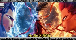 Ne Zha 2 (2025) Sinhala subtitle