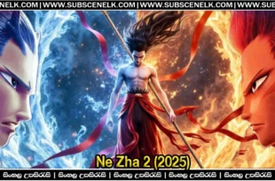 Ne Zha 2 (2025) Sinhala subtitle