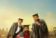 Aakali Rajyam (2026) Season 1 review: Vikas Vasishta and Geet Sayini's Telugu web series about youth unemployment. Streaming on Aha. 🎬🇮🇳