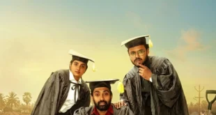 Aakali Rajyam (2026) Season 1 review: Vikas Vasishta and Geet Sayini's Telugu web series about youth unemployment. Streaming on Aha. 🎬🇮🇳