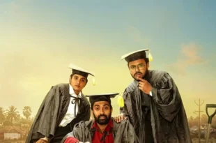 Aakali Rajyam (2026) Season 1 review: Vikas Vasishta and Geet Sayini's Telugu web series about youth unemployment. Streaming on Aha. 🎬🇮🇳