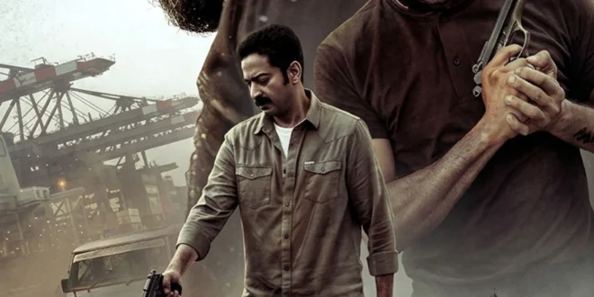 Angam Attahaasam (2026) review: Madhav Suresh's polarizing Malayalam gangster drama. Stylish but weak story. Streaming on Sun NXT. 🎬🇮🇳