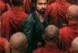 Awarapan 2 (2026) English Subtitle and Review: Emraan Hashmi returns as Shivam Pandit in this Hindi action-thriller. Nostalgic but predictable. Streaming on Amazon Prime Video. 🎬🇮🇳