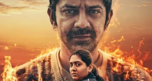 Babita Singh Reporting (2026) review: Nimisha Sajayan's Amazon Prime Original about a cop investigating a murder. A powerful social critique. 🎬🇮🇳