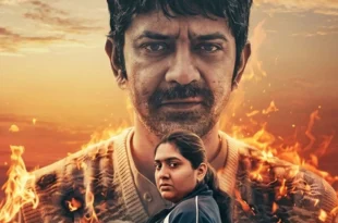 Babita Singh Reporting (2026) review: Nimisha Sajayan's Amazon Prime Original about a cop investigating a murder. A powerful social critique. 🎬🇮🇳