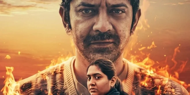 Babita Singh Reporting (2026) review: Nimisha Sajayan's Amazon Prime Original about a cop investigating a murder. A powerful social critique. 🎬🇮🇳