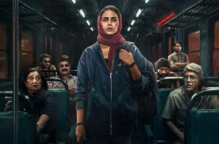 Baby Do Die Do (2026) English Subtitle and Review : Huma Qureshi's career-best performance in this stylish Hindi action thriller. Streaming on Netflix. 🎬🇮🇳