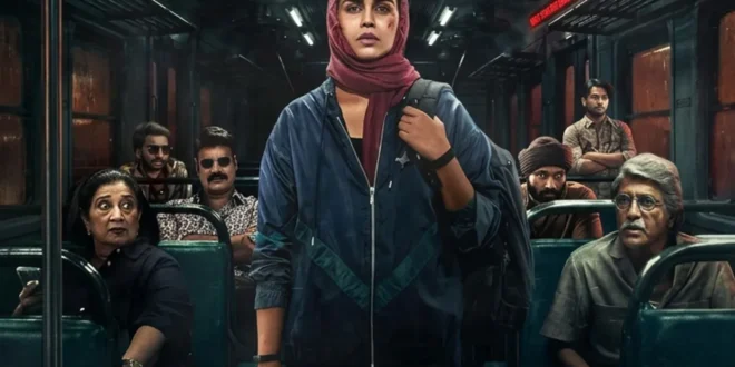 Baby Do Die Do (2026) English Subtitle and Review : Huma Qureshi's career-best performance in this stylish Hindi action thriller. Streaming on Netflix. 🎬🇮🇳