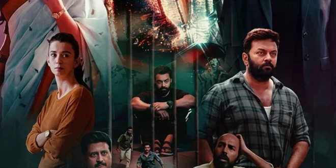 Bandar (2026) review: Bobby Deol stars in Anurag Kashyap's provocative prison drama about false accusation. Streaming on ZEE5. 🎬🇮🇳