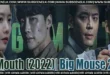 📺 Big Mouth (2022) Sinhala Subtitle - A Gripping Crime Thriller with Lee Jong-suk & Yoona💥