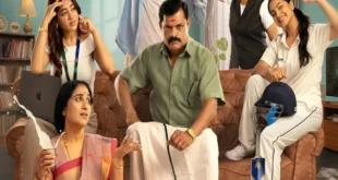 Brothers and Sisters (2026) Season 1 review: Bose Venkat and Gayathri Shastry's Tamil family drama. A nostalgic, family-friendly sitcom on JioHotstar. 🏡🎬🇮🇳