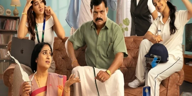 Brothers and Sisters (2026) Season 1 review: Bose Venkat and Gayathri Shastry's Tamil family drama. A nostalgic, family-friendly sitcom on JioHotstar. 🏡🎬🇮🇳