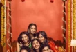 Cousins and Kalyanams (2026) review: Krishna T Vijayachandran's Malayalam family drama. Colorful but derivative. Streaming on JioHotstar. 🏡🎬🇮🇳
