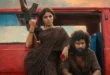 DC (2026) review: Lokesh Kanagaraj's acting debut in Arun Matheswaran's dark Tamil action drama. Streaming on Sun NXT. 🎬🇮🇳