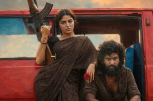 DC (2026) review: Lokesh Kanagaraj's acting debut in Arun Matheswaran's dark Tamil action drama. Streaming on Sun NXT. 🎬🇮🇳