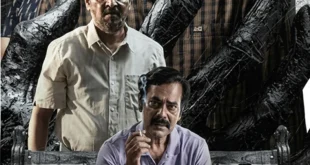 Dark (2026) review: Ajay Karthi's Tamil horror thriller about an atheist confronting the supernatural. Mixed reviews, strong atmosphere. 🌑🎬🇮🇳