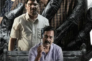 Dark (2026) review: Ajay Karthi's Tamil horror thriller about an atheist confronting the supernatural. Mixed reviews, strong atmosphere. 🌑🎬🇮🇳