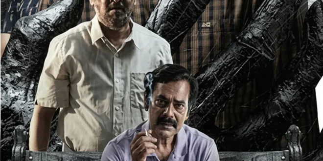 Dark (2026) review: Ajay Karthi's Tamil horror thriller about an atheist confronting the supernatural. Mixed reviews, strong atmosphere. 🌑🎬🇮🇳