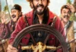Dhamaal 4 (2026) review: Ajay Devgn, Riteish Deshmukh, Arshad Warsi's slapstick comedy. Streaming on Netflix. 🎬🇮🇳