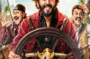 Dhamaal 4 (2026) review: Ajay Devgn, Riteish Deshmukh, Arshad Warsi's slapstick comedy. Streaming on Netflix. 🎬🇮🇳
