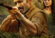 Forest Guard (2026) review: Kathir and Shine Tom Chacko's Malayalam psychological thriller. Streaming on Aha. 🌲🎬🇮🇳