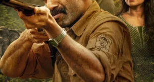 Forest Guard (2026) review: Kathir and Shine Tom Chacko's Malayalam psychological thriller. Streaming on Aha. 🌲🎬🇮🇳