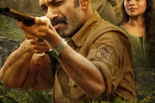 Forest Guard (2026) review: Kathir and Shine Tom Chacko's Malayalam psychological thriller. Streaming on Aha. 🌲🎬🇮🇳