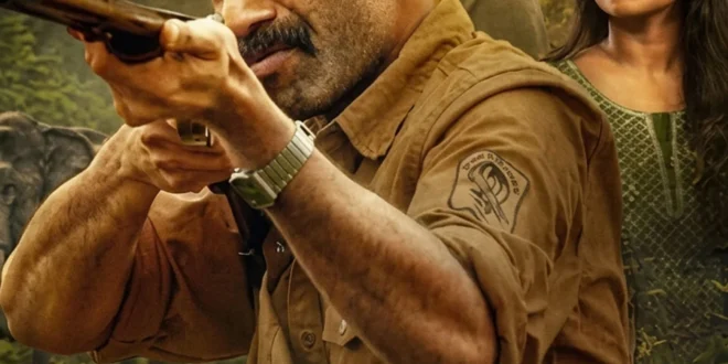 Forest Guard (2026) review: Kathir and Shine Tom Chacko's Malayalam psychological thriller. Streaming on Aha. 🌲🎬🇮🇳