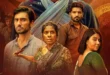 Gandhari (2026) review: Taapsee Pannu's Hindi action-thriller about a blind mother fighting traffickers. Streaming on Netflix. 🎬🇮🇳