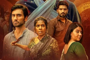 Gandhari (2026) review: Taapsee Pannu's Hindi action-thriller about a blind mother fighting traffickers. Streaming on Netflix. 🎬🇮🇳