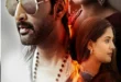 Harudu (2026) review: Venkat's Telugu action drama about an encounter specialist. Outdated and forgettable. Box office disaster. 🎬🇮🇳