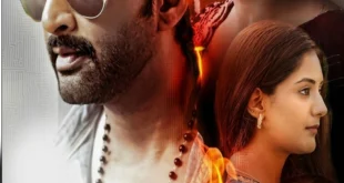Harudu (2026) review: Venkat's Telugu action drama about an encounter specialist. Outdated and forgettable. Box office disaster. 🎬🇮🇳