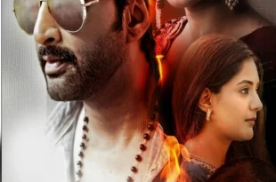 Harudu (2026) review: Venkat's Telugu action drama about an encounter specialist. Outdated and forgettable. Box office disaster. 🎬🇮🇳