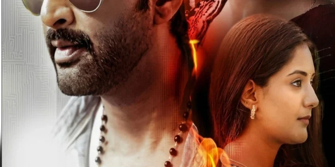 Harudu (2026) review: Venkat's Telugu action drama about an encounter specialist. Outdated and forgettable. Box office disaster. 🎬🇮🇳