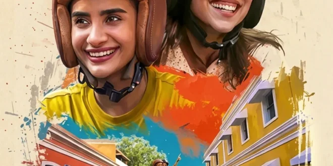 Heer Sara (2026) review: Patralekhaa and Maanvi Gagroo's Hindi road-trip drama. Warm but wobbly. Streaming on Prime Video. 🎬🇮🇳