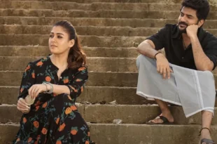 Hi (2026) English Subtitle and Review: Nayanthara and Kavin star in this old-school Tamil romantic comedy about a fake romance that becomes real. Streaming on ZEE5. 🎬🇮🇳