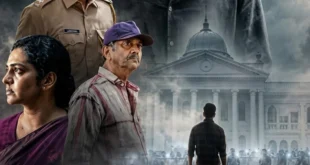 I, Nobody (2026) review: Prithviraj Sukumaran's Malayalam thriller about an ordinary man against the system. Streaming on JioHotstar. 🎬🇮🇳