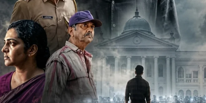 I, Nobody (2026) review: Prithviraj Sukumaran's Malayalam thriller about an ordinary man against the system. Streaming on JioHotstar. 🎬🇮🇳