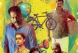 Idi Mazha Kaattu (2026) review: Pooja Deb's Malayalam social drama about migration and displacement. Ambitious but unfocused. Saina Play. 🎬🇮🇳