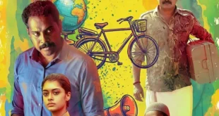 Idi Mazha Kaattu (2026) review: Pooja Deb's Malayalam social drama about migration and displacement. Ambitious but unfocused. Saina Play. 🎬🇮🇳