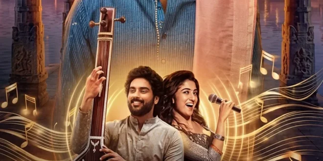 Jagamae Sangeetham (2026) Season 1 review: Prakash Raj's Telugu musical drama about tradition vs modernity. Streaming on Amazon Prime. 🎵🎬🇮🇳