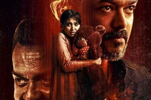 Jana Nayagan (2026) review: Vijay's final film before politics. A massive ₹320 crore blockbuster but mixed reviews. Streaming on ZEE5. 🎬🇮🇳