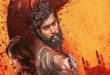 KJQ (2026) review: Dheekshith Shetty's Telugu period crime drama. The final film of director Kiran Kumar. 🎬🇮🇳