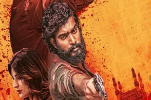 KJQ (2026) review: Dheekshith Shetty's Telugu period crime drama. The final film of director Kiran Kumar. 🎬🇮🇳