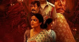 Karmakhya (2026) review: Samaira Sri's Telugu mystery thriller rooted in tantric practices. A spine-chilling film. 🎬🇮🇳