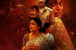 Karmakhya (2026) review: Samaira Sri's Telugu mystery thriller rooted in tantric practices. A spine-chilling film. 🎬🇮🇳