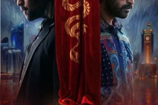 Korean Kanakaraju (2026) review: Varun Tej's Telugu horror-comedy about a Rayalaseema man possessed by a Korean spirit. Netflix. 🇰🇷🎬🇮🇳
